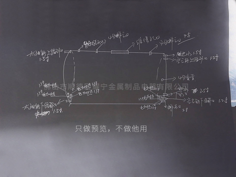 佛山臥式不銹鋼水箱